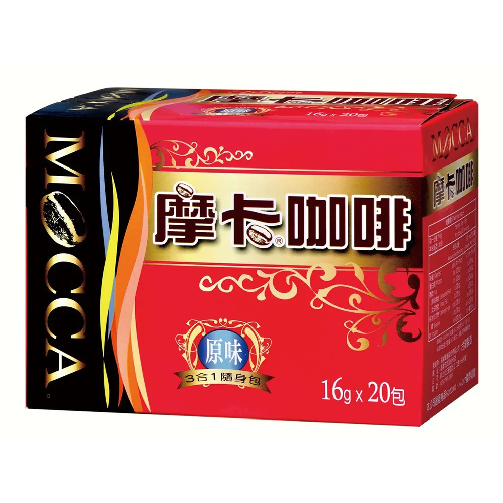 【Mocca 摩卡】原味三合一咖啡即溶咖啡1盒(16g/20包/盒)