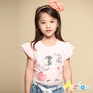 【Azio Kids 美國派】女童 上衣 女孩小花字母印花荷葉短袖上衣(粉)