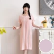 【Wacoal 華歌爾】睡衣-睡眠研究所-玫瑰纖維 M-L短袖裙裝  LWB08011PP(紫)