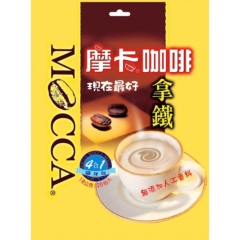 【Mocca 摩卡】拿鐵咖啡即溶咖啡1袋(18g/25包/袋)