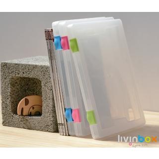 【livinbox 樹德】OF-A03檔案隨意盒A4 3入組(檔案收納/資料夾/A4/好攜帶)