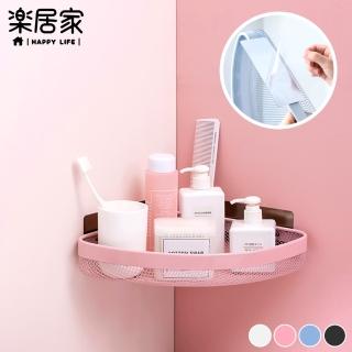 【樂居家】免釘鐵藝三角置物架(收納架 置物架 層架 角落置物架 免釘)