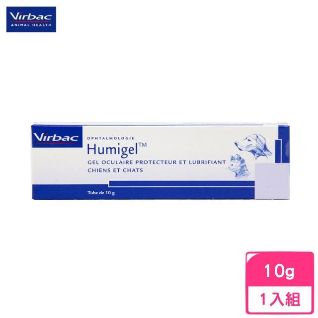 【Virbac 維克】Humigel眼明-犬貓專用眼睛潤滑保濕凝膠 10g