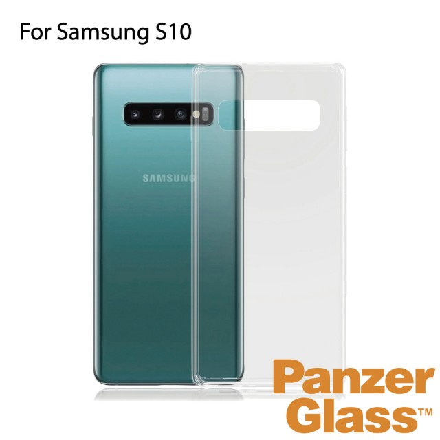 PanzerGlass Samsung Galaxy S10 6.1吋 耐衝擊強化輕薄漾玻透明防摔殼