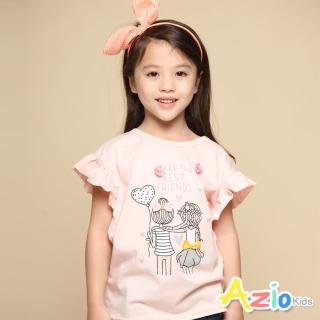 【Azio Kids 美國派】女童 上衣 女孩好朋友印花立體蝴蝶結荷葉短袖上衣(粉)