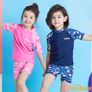 【Heatwave 熱浪】三件套 附泳帽 兒童泳衣女童中大童短袖卡通防曬男童小孩兩截式泳裝(35140/110-150)