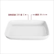 【EXCELSA】White白瓷淺餐盤 方20.4cm(餐具 器皿 盤子)