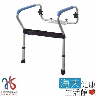 【海夫健康生活館】恆伸 升級版 輔助起身 防滑把手 臺灣製 鋁合金馬桶扶手(ER-50023)