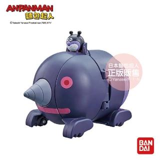 【ANPANMAN 麵包超人】車車大變身！潛地鼠和大噹噹(3歲-/兒童玩具)