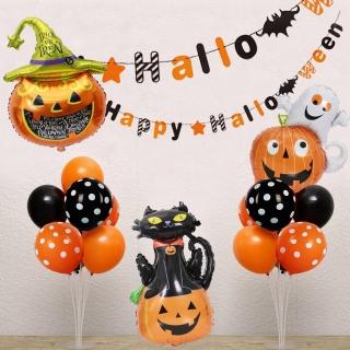 HAPPY HALLOWEEN 萬聖節南瓜氣球桌飄組1組(氣球 派對 萬聖節佈置 裝飾 幽靈 黑貓 TRICK)
