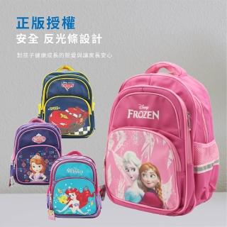 【收納王妃】[正版授權] 上學必備 兒童書包 新潮書包 後揹包 多功能揹包 多款任選(冰雪奇緣 小美人魚)