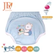 【JB Design】嬰幼兒學步尿褲-兔子-藍(學步尿褲  學習褲)
