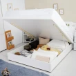 【YUDA 生活美學】英式小屋4件組 掀床組+床頭箱+床頭櫃+吊衣架  5尺雙人床組/床架組/床底組(掀床型床組)