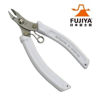【FUJIYA日本富士箭】不銹鋼尖刃斜口鉗125mm(HP-855-125)