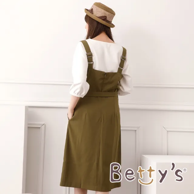 【betty’s 貝蒂思】排釦長版吊帶洋裝(軍綠)