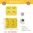 【Arnest】日本品牌正版迷你小熊飯糰壓模(飯糰模具 創意便當 親子DIY工具 A-77024)