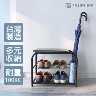 【TrueLife】深木紋穿鞋椅傘架(多功能傘架穿鞋椅/兩用玄關架/臺灣製造)