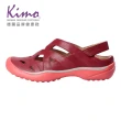 【Kimo】牛皮簍空舒適休閒鞋 女鞋(紅 KBJSF073117)
