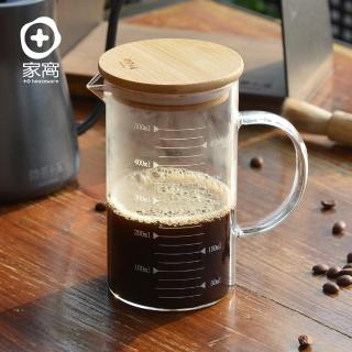 【悶蒸十五】附刻度耐熱玻璃咖啡公杯量壺-附天然竹蓋-500ml(鋼化玻璃 高硼矽 耐酸鹼 高溫)