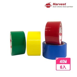 【HarVest】彩色OPP封箱膠帶 48mm*40M-6入(包裝膠帶)