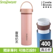 【康寧 Snapware】換芯陶瓷不鏽鋼超真空保溫杯 400ml(多色任選)