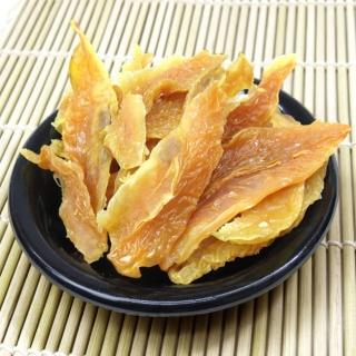 【風之果】臺灣自然甜楊桃乾5包