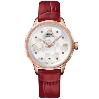 【MIDO 美度】官方授權 Rainflower 花雨系列機械女錶-紅x玫瑰金 520禮物 送禮 手錶(M0432073611800)