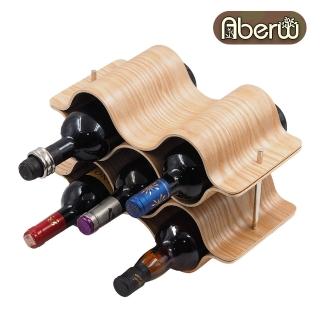 【AberW】楊木酒架-5格蜂巢(酒架 紅酒架 威士忌架 洋酒架 木酒架 組合酒架 紅酒收納)