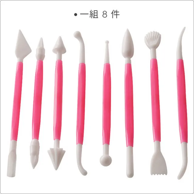 【Premier】翻糖雕塑工具8件 粉白(翻糖器具 烘焙用品)