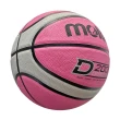 【Molten】Molten 籃球 6號 女子 室外 大學 高校 橡膠 深溝 12片貼 抓感 彈跳 粉灰(B6D2005-PH)