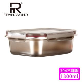 【弗南希諾】不鏽鋼保鮮盒一入裝FR-1771(1300ml)