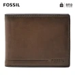 【FOSSIL 官方旗艦館】限定★Allen 真皮證件格RFID皮夾-棕色 SML1547201