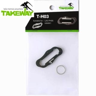 【TAKEWAY】臺灣製TAKEWAY極限運動夾和黑隼Z手機座LA3系列用防盜手把T-H03(黑隼Z手機座 防盜手把)