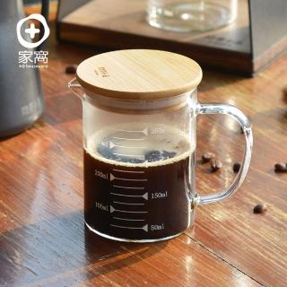 【悶蒸十五】附刻度耐熱玻璃咖啡公杯量壺-附天然竹蓋-350ml(鋼化玻璃 高硼矽 耐酸鹼 高溫)