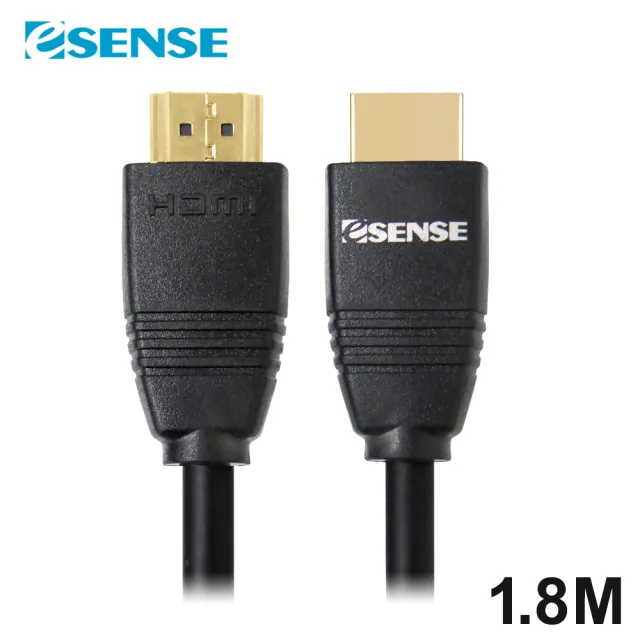 【ESENSE 逸盛】ESENSE HDMI2.0版影音傳輸線公-公1.8M公對公 支援UHD真4K/60Hz /18Gbps☆1.8M HDMI線