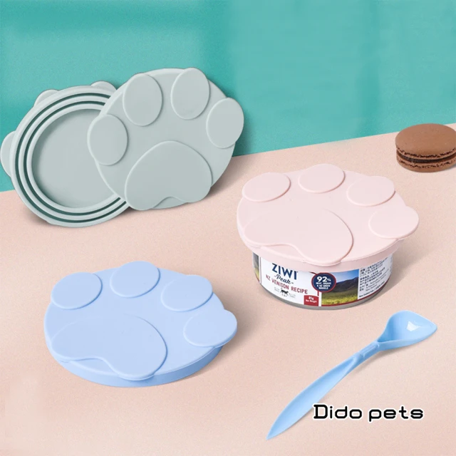 Dido Pets 肉球造型 罐頭矽膠密封蓋+好挖肉湯匙組(PT045)