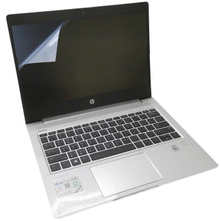 【Ezstick】HP ProBook 430 G7 靜電式筆電 螢幕貼(可選鏡面或霧面)