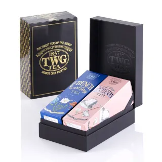 【TWG Tea】時尚茶罐雙入禮盒組 法式伯爵茶100g+紳士伯爵茶100g(黑茶)