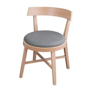 【BODEN】洛德綠色布扶手實木餐椅/單椅
