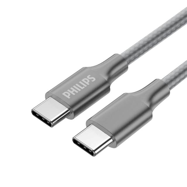 【Philips 飛利浦】Type C to Type C 125cm 手機充電線-灰(DLC4548C)