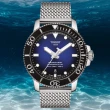 【TISSOT 天梭 官方授權】SEASTAR1000海星系列 300m 漸層藍潛水機械腕錶 母親節 禮物(T1204071104102)