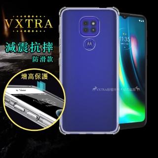 【VXTRA】Motorola Moto G9 Play 減震防護 空壓氣墊防摔手機殼