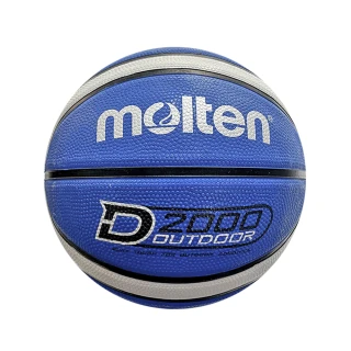 【Molten】Molten 籃球 5號 兒童 室外 小學 彈力 耐用 橡膠 深溝 12片貼 藍灰(B5D2005-BH)