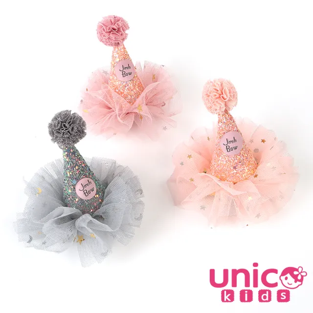 【UNICO】兒童 閃亮星星網紗生日週歲帽全包布髮夾/髮飾(髮飾/配件/聖誕)