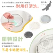 【Arnest】日本製燕三良品不鏽鋼炸物瀝油盤22CM(圓形 瀝油網 瀝油架 油切皿 可瀝水瀝油 日式料理店愛用)