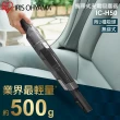 【IRIS】攜帶式充電吸塵器 IC-H50(吸塵器 車用 手持式)