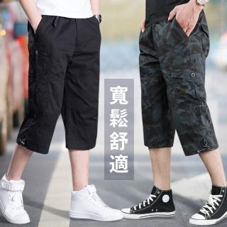【M.G.】棉運動休閒口袋寬鬆七分褲工作短褲(版型寬鬆 舒服好搭)
