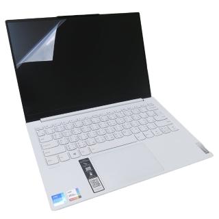 【ezstick】lenovo yoga slim 7i carbon 13.3吋 靜電式筆電 螢幕貼(可選鏡面或霧面)