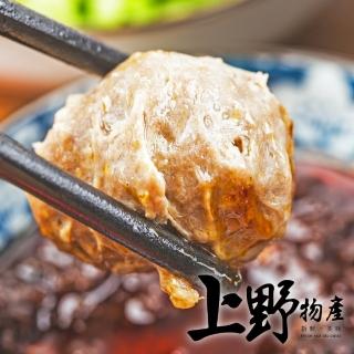 【上野物產】10包共100顆 古早味貢丸(300g±10%/約10顆/包)