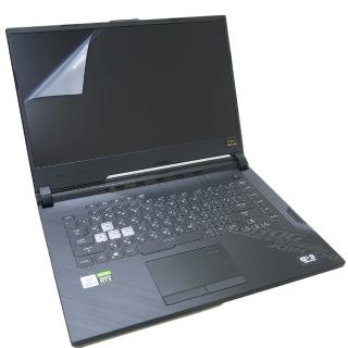 【Ezstick】ASUS ROG Strix G15 G512 G512LU 靜電式筆電 螢幕貼(可選鏡面或霧面)